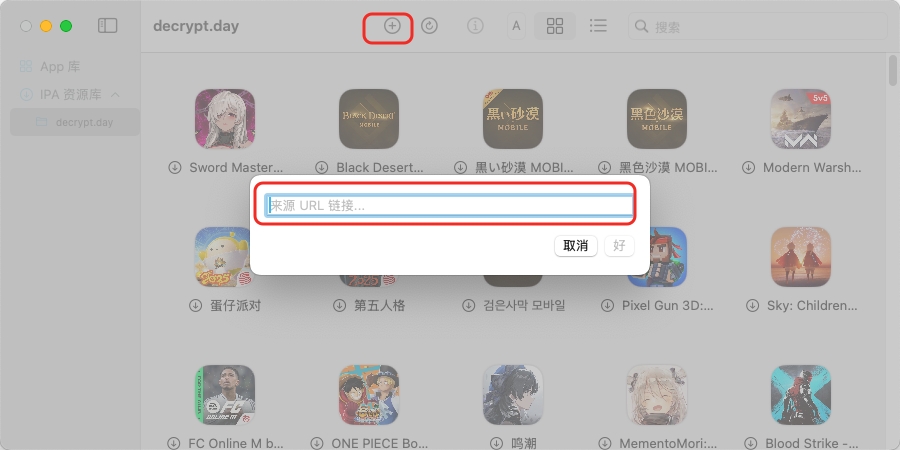 山河赋是什么意思_山河官网版_