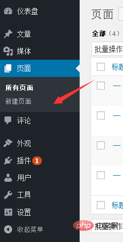 1563415719(1).png 1563415719(1).png