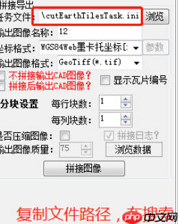 谷歌地球中卫星图怎么下载?谷歌地球中卫星图下载方法一览 谷歌地球中卫星图怎么下载?谷歌地球中卫星图下载方法一览