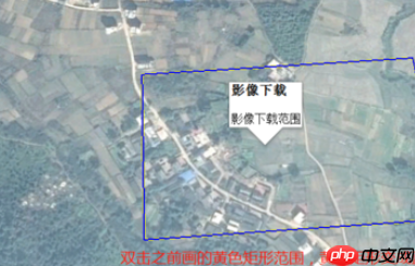 谷歌地球中卫星图怎么下载?谷歌地球中卫星图下载方法一览 谷歌地球中卫星图怎么下载?谷歌地球中卫星图下载方法一览