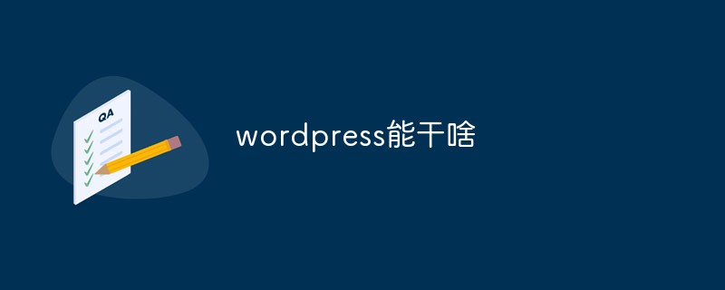 邮件群发-邮件群发软件|邮件批量发送工具|群发邮件平台|批量邮箱发送系统公司