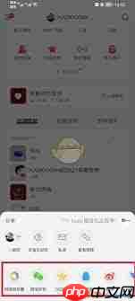 如何在网易云音乐发布歌单 如何在网易云音乐发布歌单