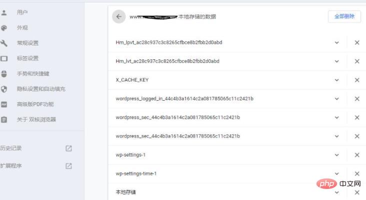 cbd06e27c2700617440e77217bd79d8.jpg cbd06e27c2700617440e77217bd79d8.jpg