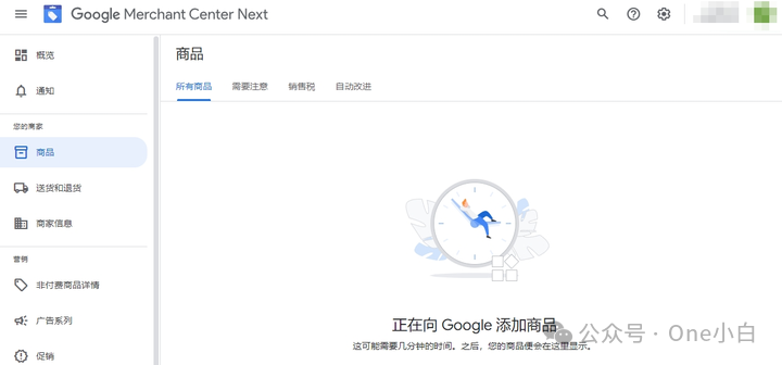 Shopify 在线商店如何安装设置 Google & YouTube 销售渠道? Shopify 在线商店如何安装设置 Google & YouTube 销售渠道?