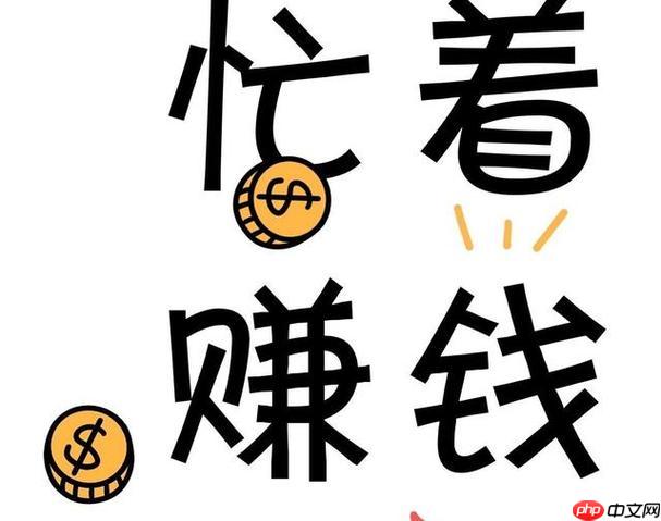 宝妈带娃做什么兼职好 带娃宝妈兼职优选方案