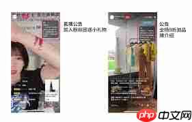 小红书直播预告如何做 小红书直播预告如何做
