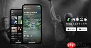 汽水音乐歌曲如何在抖音使用 汽水音乐歌曲如何在抖音使用
