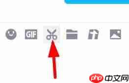 win11浏览器怎样长截图