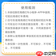 如何使用高德地图位置共享 如何使用高德地图位置共享