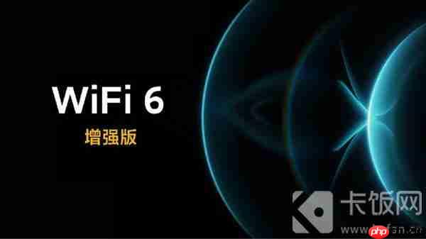 小米11WiFi6支持160带宽吗 小米11WiFi6支持160带宽吗