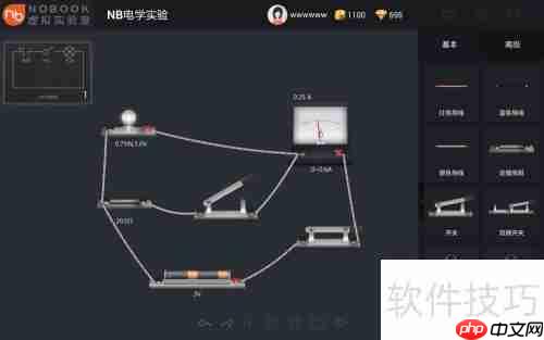 仿真软件大全:探索虚拟世界的利器 仿真软件大全:探索虚拟世界的利器