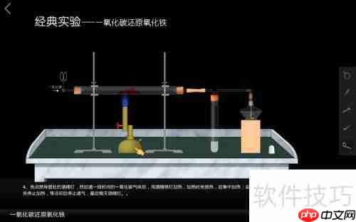 仿真软件大全:探索虚拟世界的利器 仿真软件大全:探索虚拟世界的利器