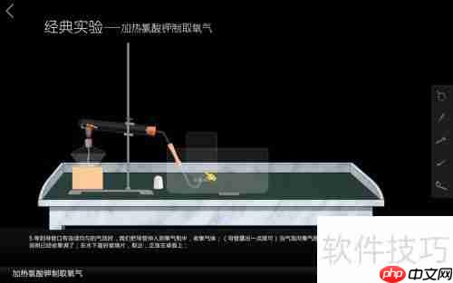 仿真软件大全:探索虚拟世界的利器 仿真软件大全:探索虚拟世界的利器