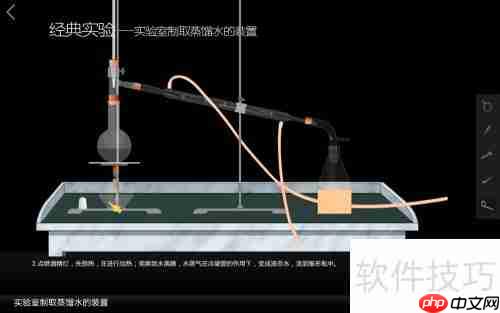 仿真软件大全:探索虚拟世界的利器 仿真软件大全:探索虚拟世界的利器