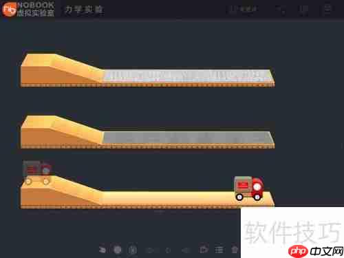 仿真软件大全:探索虚拟世界的利器 仿真软件大全:探索虚拟世界的利器