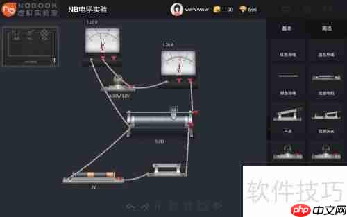 仿真软件大全:探索虚拟世界的利器 仿真软件大全:探索虚拟世界的利器