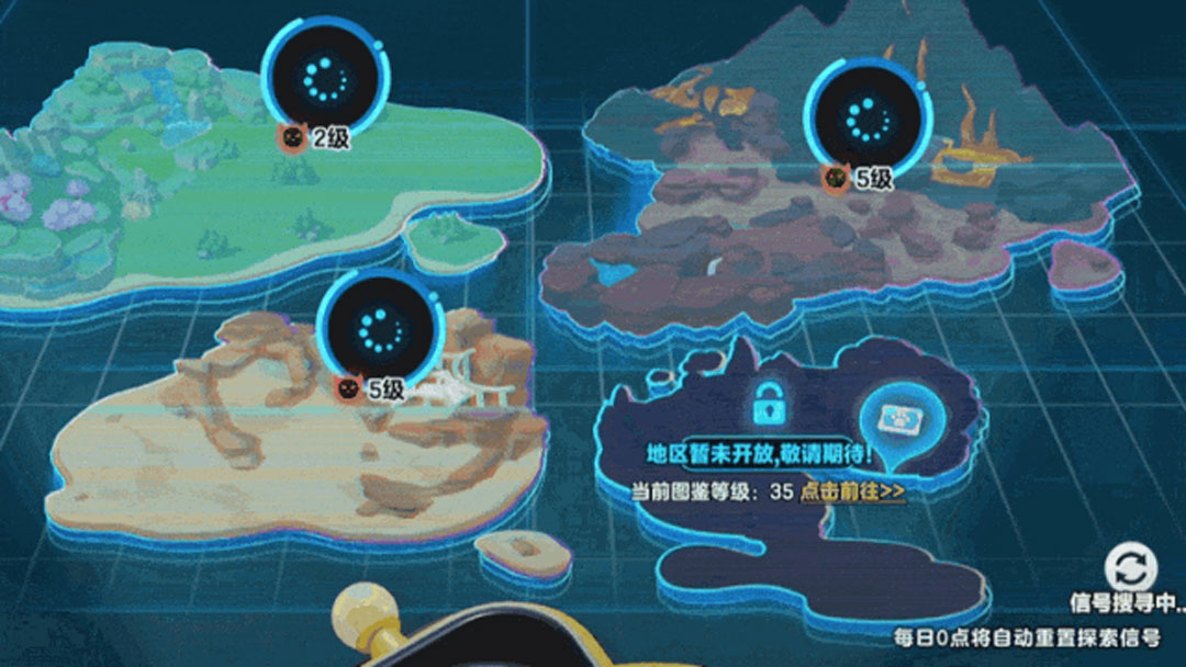 “宠”爱升级!《蛋仔派对》超友爱探险养成玩法“神奇艾比”重磅登场 “宠”爱升级!《蛋仔派对》超友爱探险养成玩法“神奇艾比”重磅登场