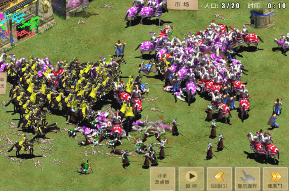 指尖帝国西班牙怕什么 指尖帝国西班牙火枪骑兵怕什么