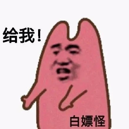 从歼20到东风导弹，这游戏要把军火库搬进去吗？