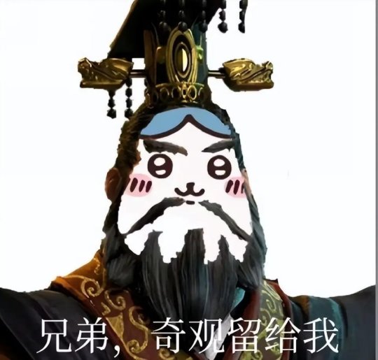 从歼20到东风导弹，这游戏要把军火库搬进去吗？
