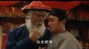 从歼20到东风导弹，这游戏要把军火库搬进去吗？
