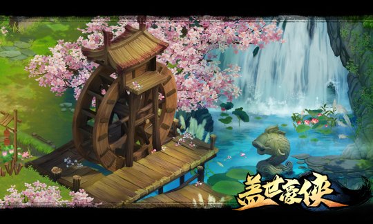 《盖世豪侠》7月26日即将回归,致玩家的一封信! 《盖世豪侠》7月26日即将回归,致玩家的一封信!