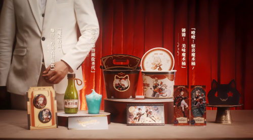 当《原神》成为社交符号后,喊出联动口号还会羞耻吗? 当《原神》成为社交符号后,喊出联动口号还会羞耻吗?