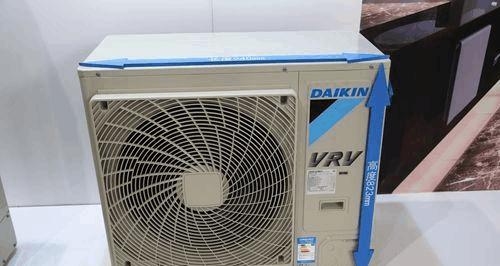 探寻潍坊大金空调的产品种类(品质卓越) 探寻潍坊大金空调的产品种类(品质卓越)