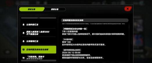 《绝区零》莱卡恩技能操作技巧 《绝区零》莱卡恩技能操作技巧