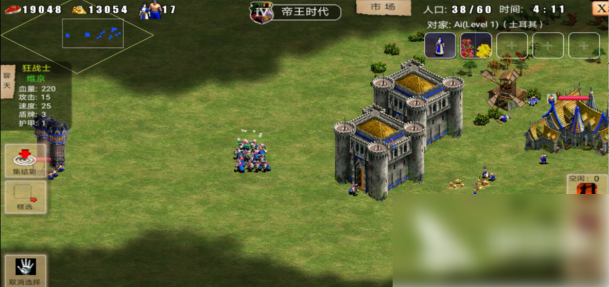 指尖帝国怎么打维京  指尖帝国维京怎么打，教你几招吊打维京