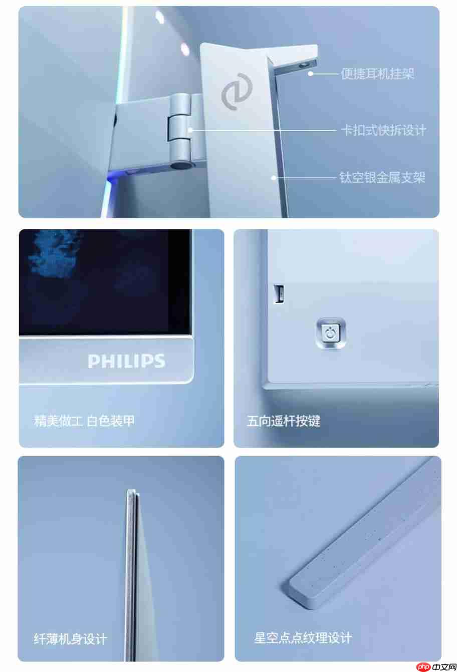 暗藏精彩，疾速来袭！飞利浦 Evnia 27M2N8800 畅享“电影级”游戏视界