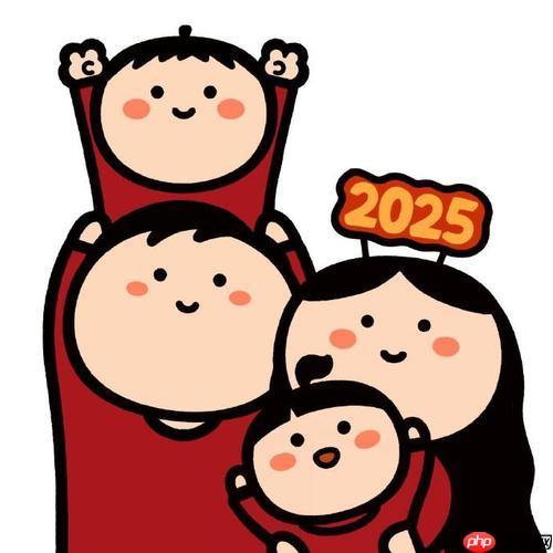 2025年暑假放假时间 2025年各地暑假时间预测