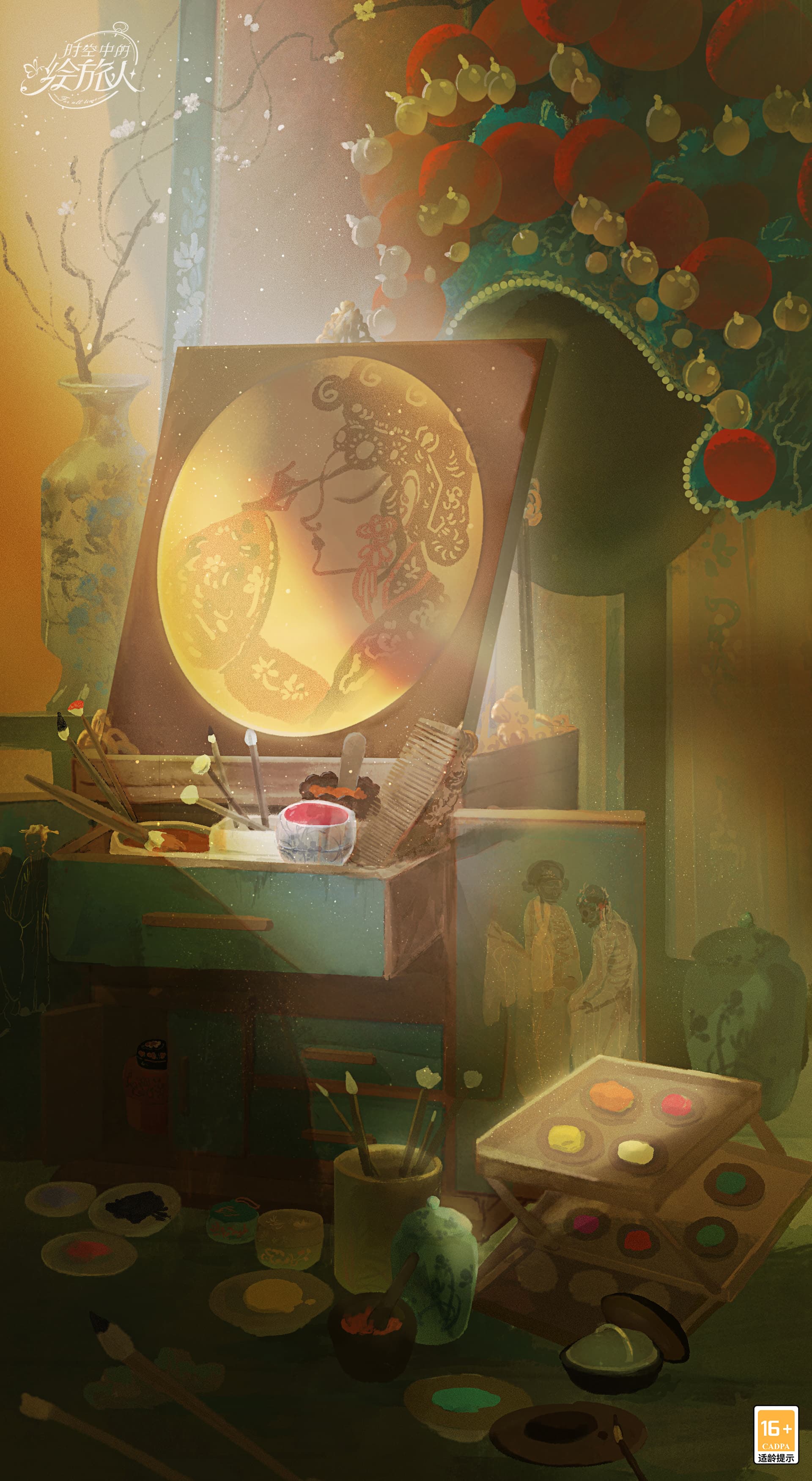 红尘纷扰,谁解相思,《时空中的绘旅人》全新活动「人间画外」7月11日开启! 红尘纷扰,谁解相思,《时空中的绘旅人》全新活动「人间画外」7月11日开启!