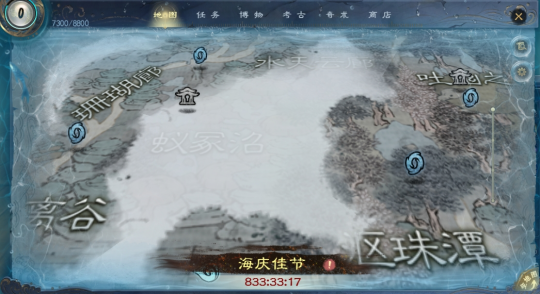 12小时百万曝光,挑战网易直播记录!资料片现已开启,海量福利等你上线~ 12小时百万曝光,挑战网易直播记录!资料片现已开启,海量福利等你上线~