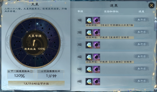 12小时百万曝光,挑战网易直播记录!资料片现已开启,海量福利等你上线~ 12小时百万曝光,挑战网易直播记录!资料片现已开启,海量福利等你上线~