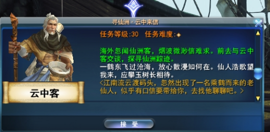 12小时百万曝光,挑战网易直播记录!资料片现已开启,海量福利等你上线~ 12小时百万曝光,挑战网易直播记录!资料片现已开启,海量福利等你上线~
