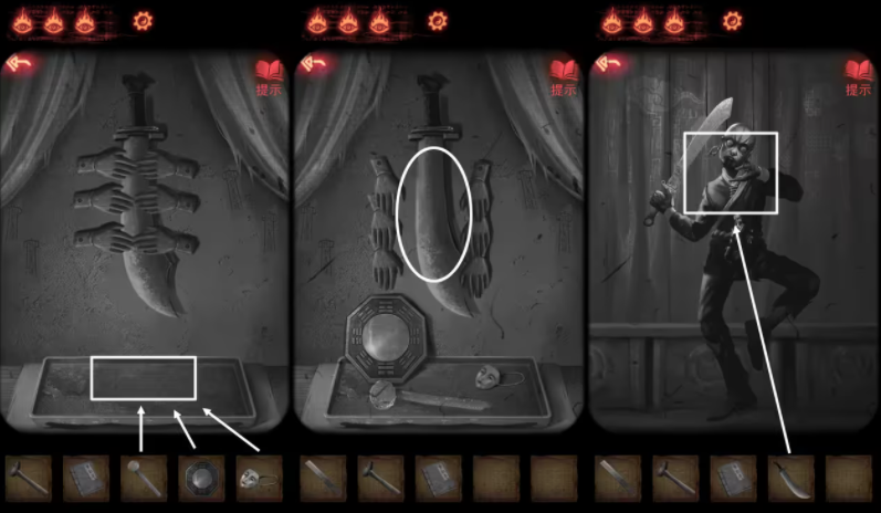 纸嫁衣2奘铃村怎么离开葬宫 纸嫁衣2奘铃村第四章怎么过