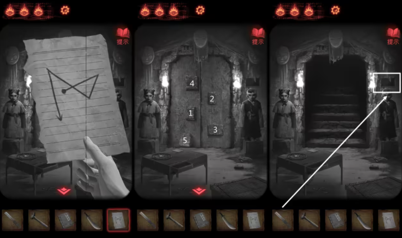 纸嫁衣2奘铃村怎么离开葬宫 纸嫁衣2奘铃村第四章怎么过