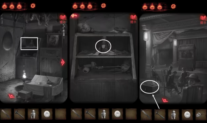 纸嫁衣2奘铃村怎么离开葬宫 纸嫁衣2奘铃村第四章怎么过