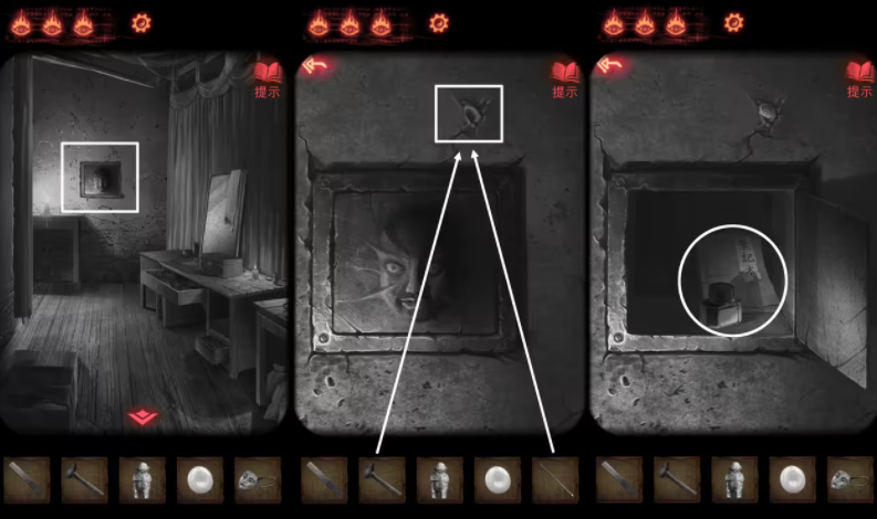 纸嫁衣2奘铃村怎么离开葬宫 纸嫁衣2奘铃村第四章怎么过