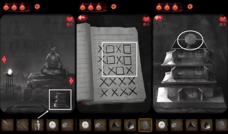 纸嫁衣2奘铃村怎么离开葬宫 纸嫁衣2奘铃村第四章怎么过