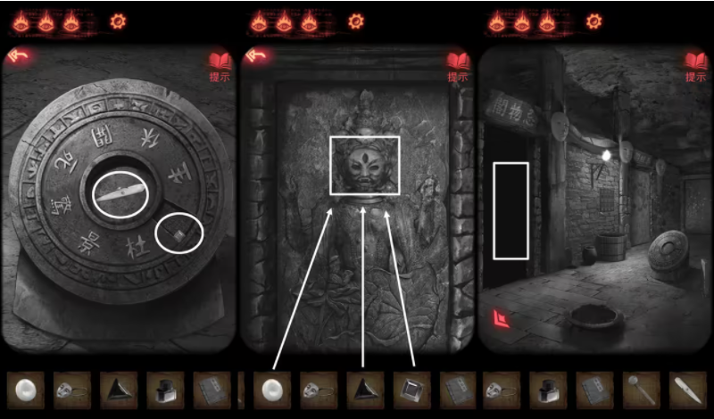 纸嫁衣2奘铃村怎么离开葬宫 纸嫁衣2奘铃村第四章怎么过