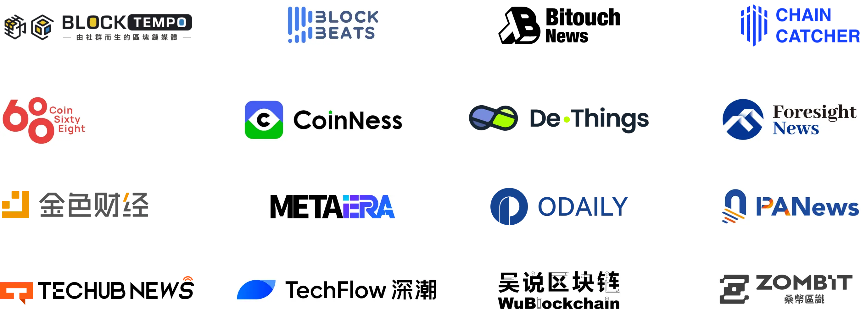 RootData:2024 年 Q2 Web3 行业投资研究报告 RootData:2024 年 Q2 Web3 行业投资研究报告