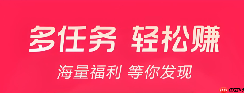 头像系统维护何时结束 功能恢复时间查询方法 头像系统维护何时结束 功能恢复时间查询方法