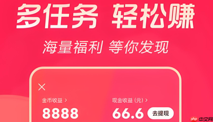 头像系统维护何时结束 功能恢复时间查询方法 头像系统维护何时结束 功能恢复时间查询方法