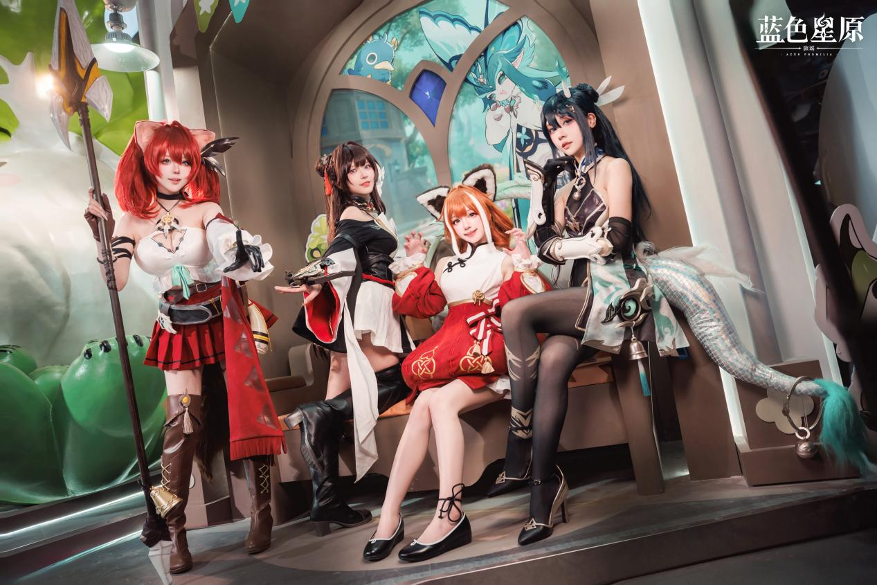 幻想大世界RPG《蓝色星原:旅谣》首次亮相Bilibili World 2024 幻想大世界RPG《蓝色星原:旅谣》首次亮相Bilibili World 2024