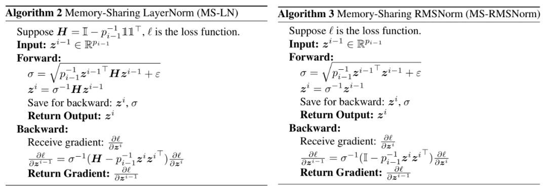 ICML 2024 | 梯度检查点太慢?不降速、省显存,LowMemoryBP大幅提升反向传播显存效率 ICML 2024 | 梯度检查点太慢?不降速、省显存,LowMemoryBP大幅提升反向传播显存效率