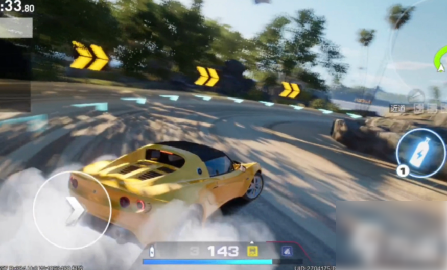 极品飞车手游怎么漂移 极品飞车手游漂移有什么技巧