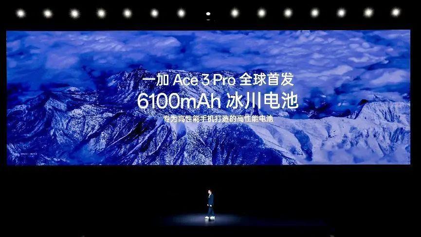 7000mAh 手机来了!曝 OPPO 正在研发,6500mAh 方案已确定 7000mAh 手机来了!曝 OPPO 正在研发,6500mAh 方案已确定