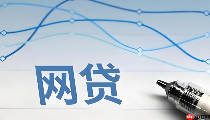 安逸花会员自动续费在哪里关闭 查找自动续费设置方法 安逸花会员自动续费在哪里关闭 查找自动续费设置方法